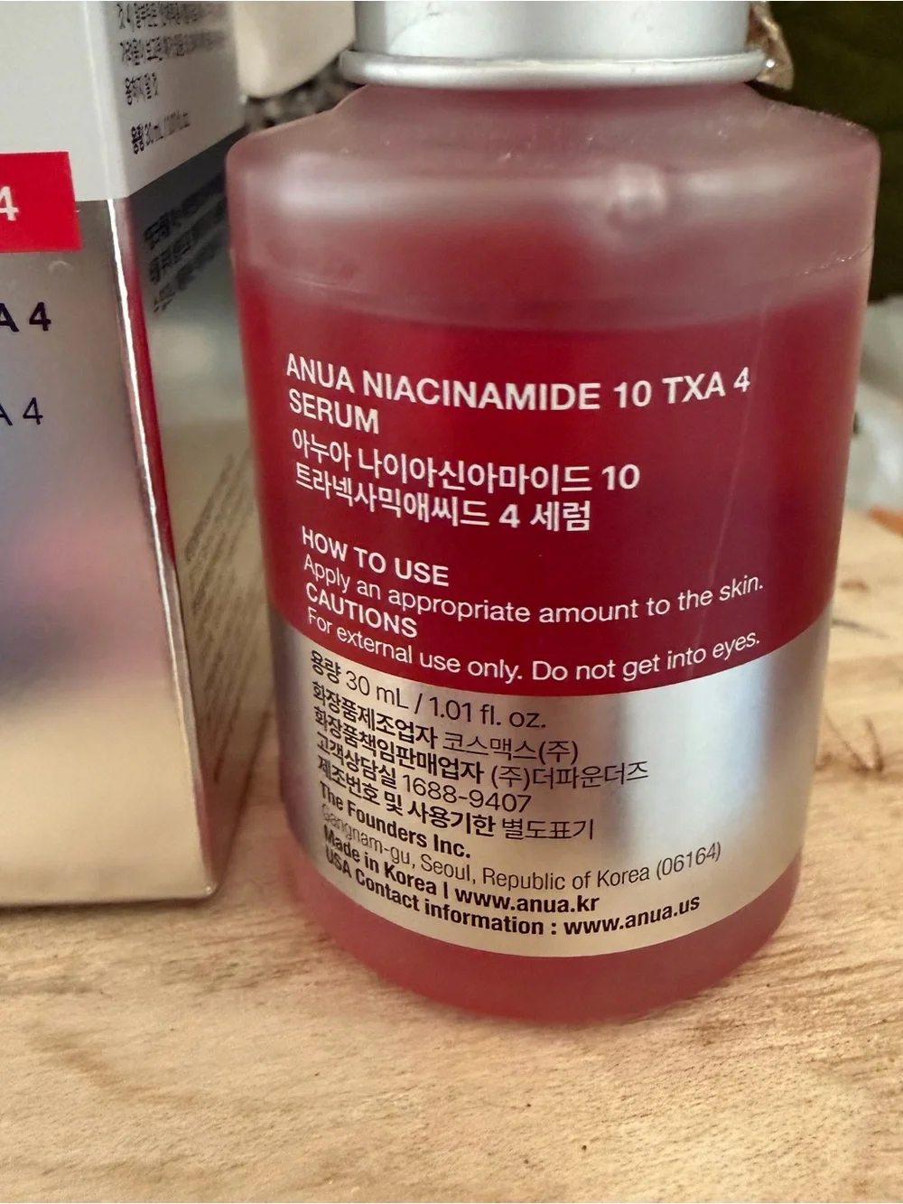 Anua Niacinamide 10+ TXA 4 Serum- brightening, smoothing, hydrating NEW 30 ml